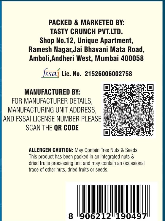 Tasty Crunch Corn Ruffles Desi Masala Spicy Corn Snack 80 g gallery image