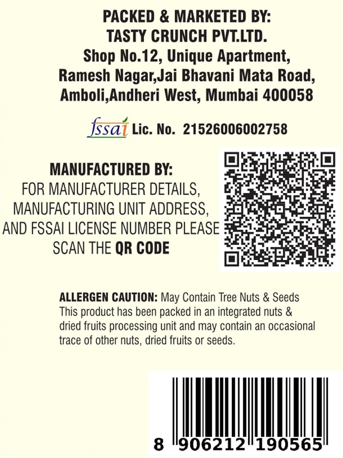 Tasty Crunch Roasted Jowar Sticks Cheddar Cheese 100 g gallery image